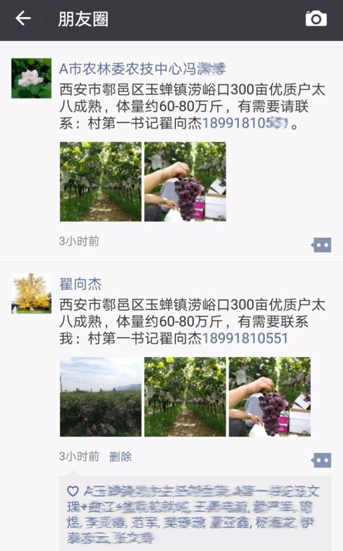 image007.jpg image007.jpg